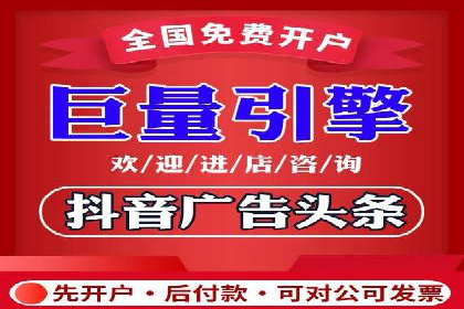 深度解析sem代运营公司的广告投放策略